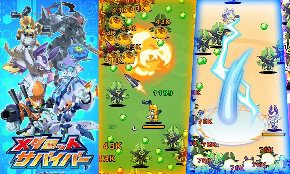 Medabots Survivors screenshot